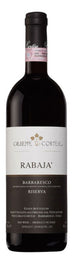 Giuseppe Cortese Barbaresco Rabaja Riserva 2019