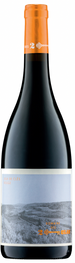 Domaine des Deux Cles Main Rouge 2022