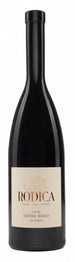 Rodica Truške Red Reserve 2018