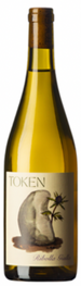 Token Wines Ribolla Gialla 2022