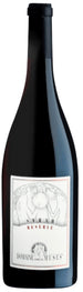 Domaine des Muses Syrah Réserve 2019