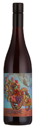 Smalltown Vineyards Songlines Grenache 2019