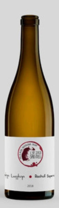 Georgian Tasting Event 17th May  2026