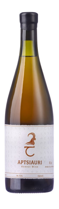 Georgian Tasting Event 17th May  2026