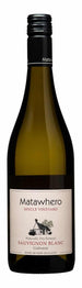 Matawhero Single Vineyard Sauvignon Blanc 2022